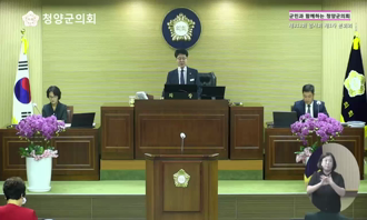 새창으로 열림