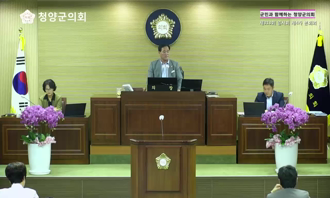 2025년도 상반기 주요업무 추진실적 및 하반기 업무계획 보고(환경정책과)