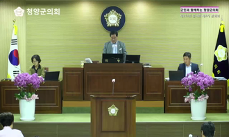 2025년도 상반기 주요업무 추진실적 및 하반기 업무계획 보고(복지정책과)