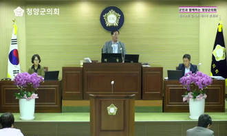 2025년도 상반기 주요업무 추진실적 및 하반기 업무계획 보고(건설정책과)