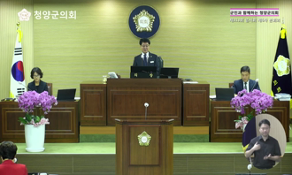 새창으로 열림