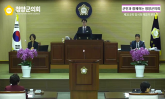 새창으로 열림