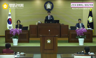 새창으로 열림