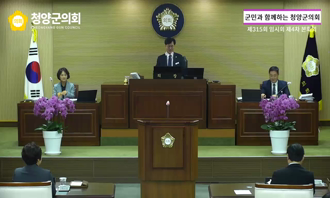 새창으로 열림