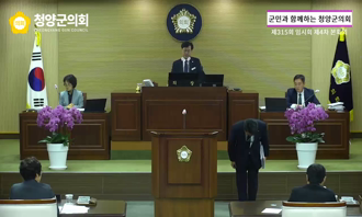 새창으로 열림