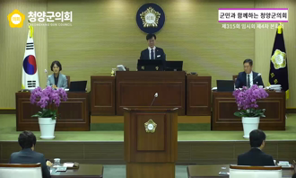 새창으로 열림