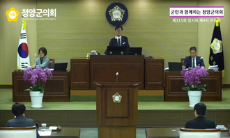 새창으로 열림