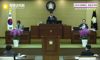 새창으로 열림