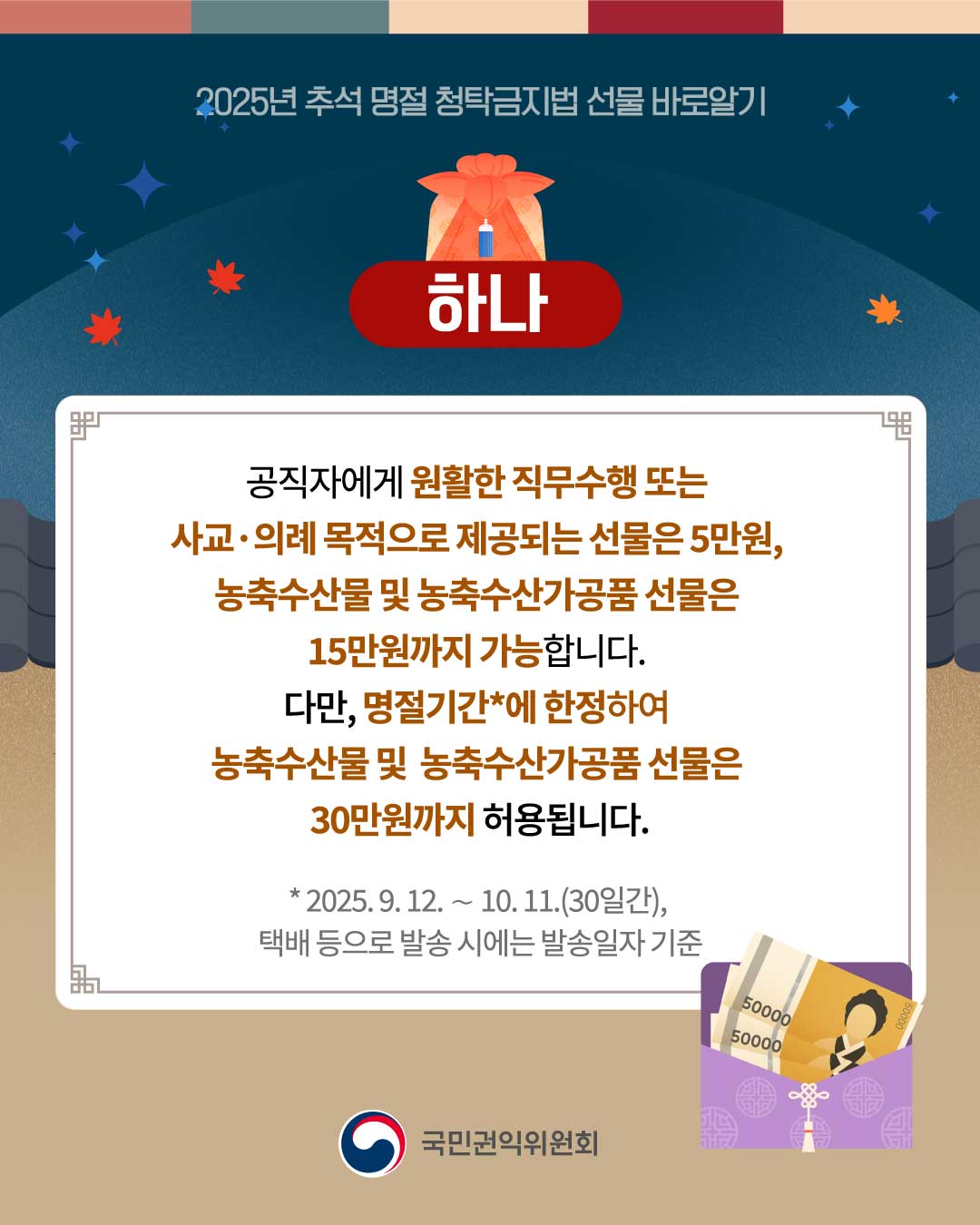해당파일이미지