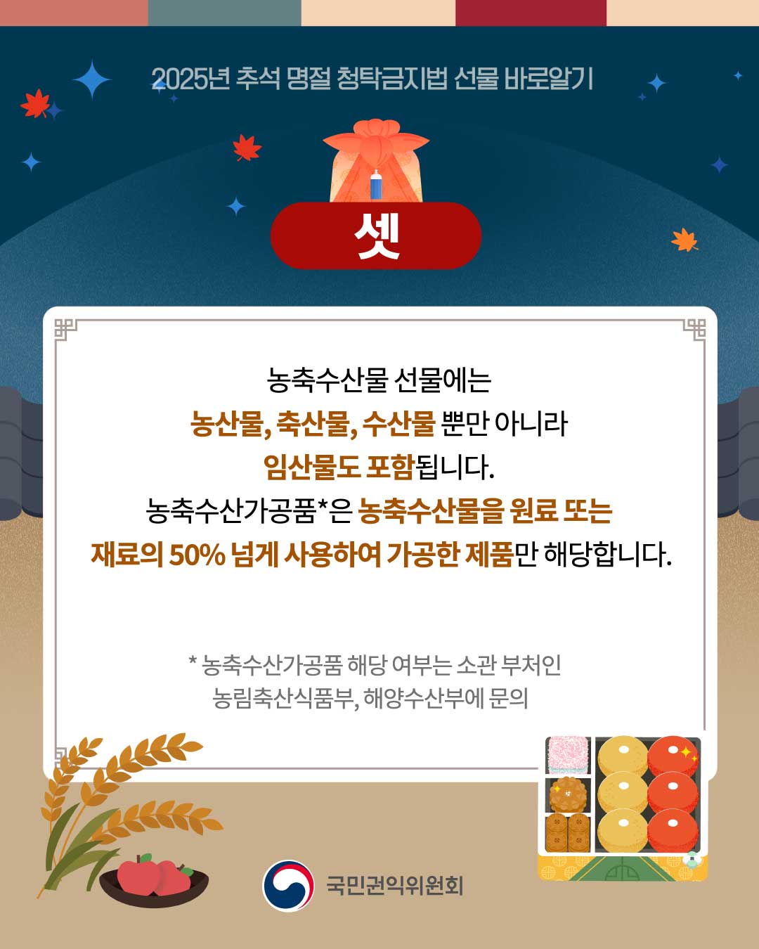 해당파일이미지