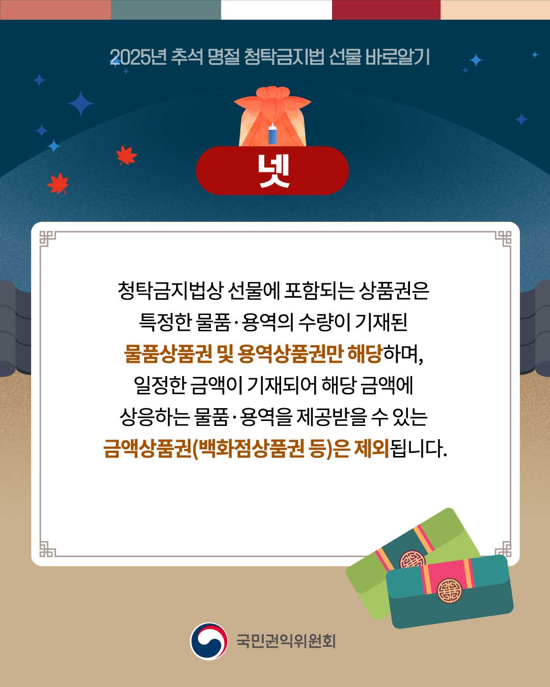 해당파일이미지