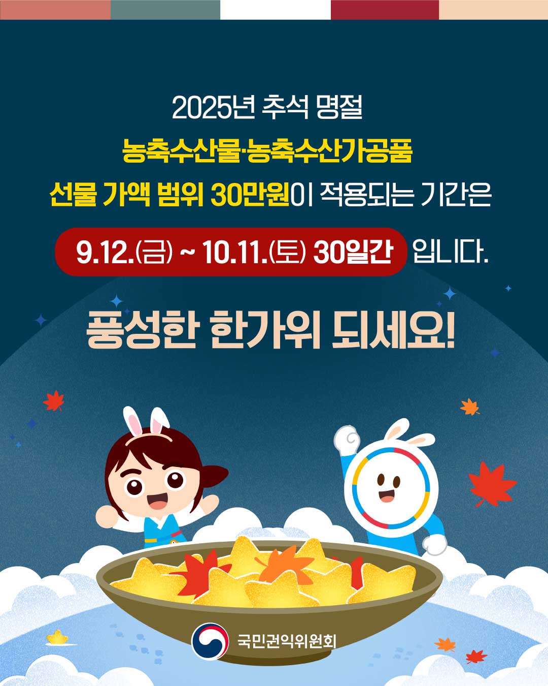 해당파일이미지