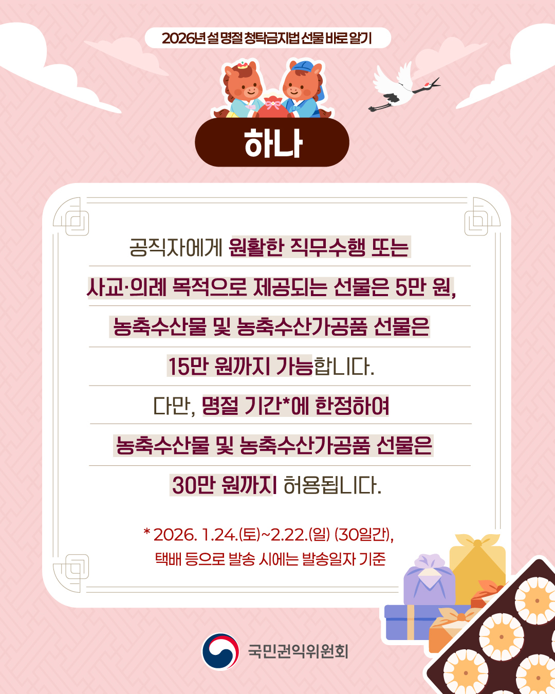 해당파일이미지