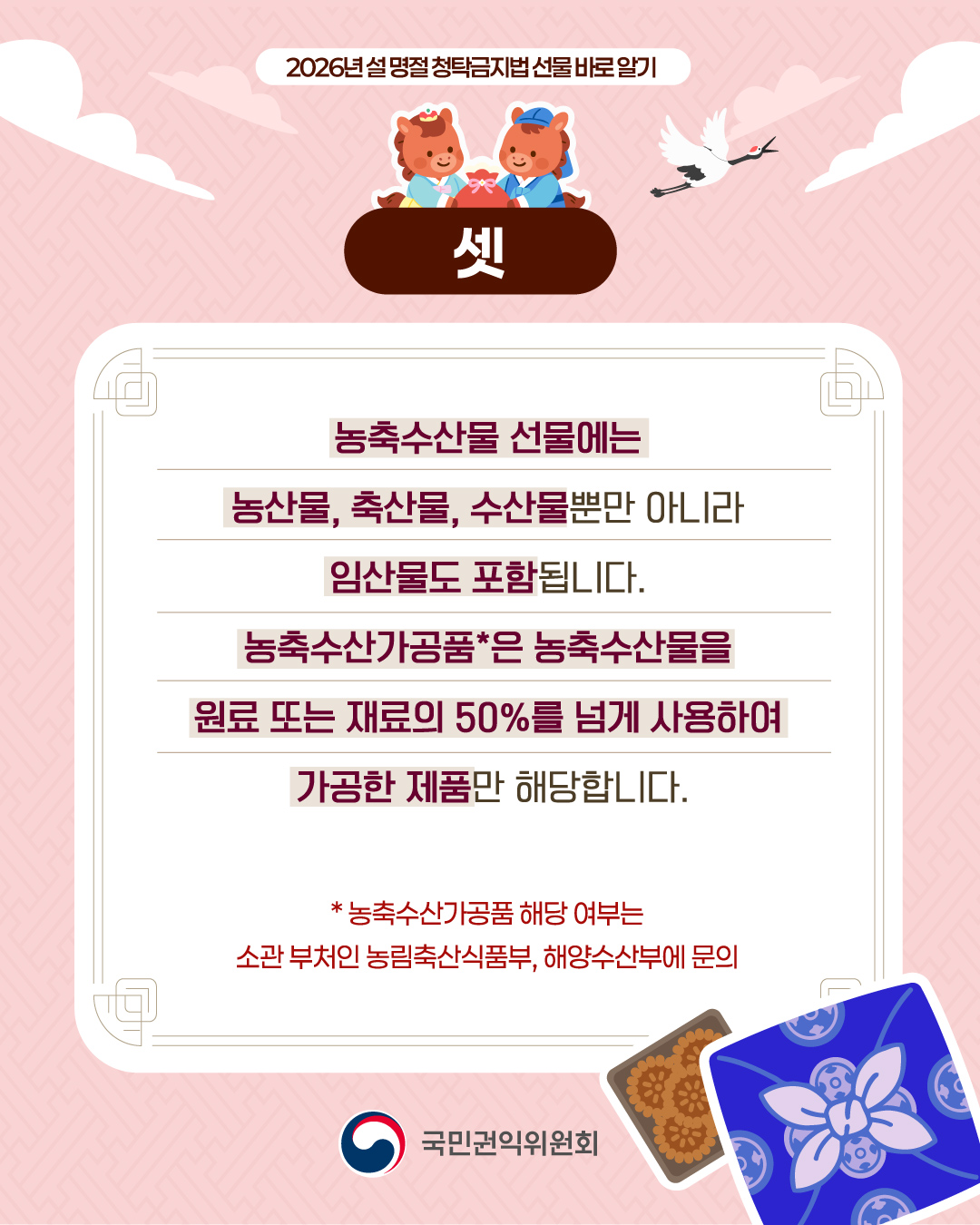 해당파일이미지