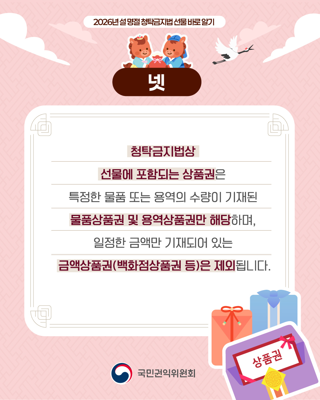 해당파일이미지