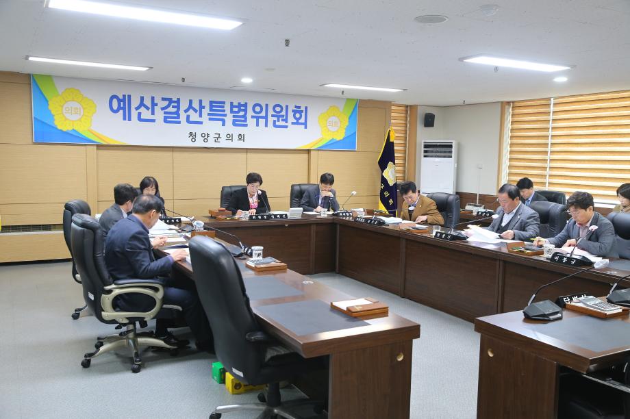 제288회 임시회 예산결산특별위원회(3.8~3.13) 이미지