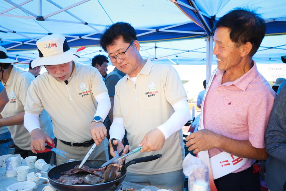 2024년 고추구기자 문화축제 한돈소비촉진 행사(8.31) 이미지