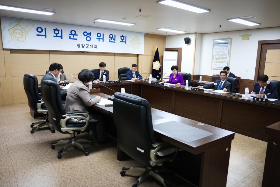 제305회 임시회 제1차 의회운영위원회(10.22) 이미지