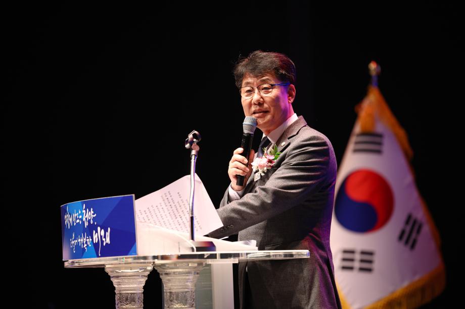 2024년 기업인 한마음대회(11.1) 이미지