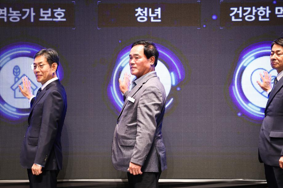 충남 사회적경제 한마당 축제(11.4) 이미지