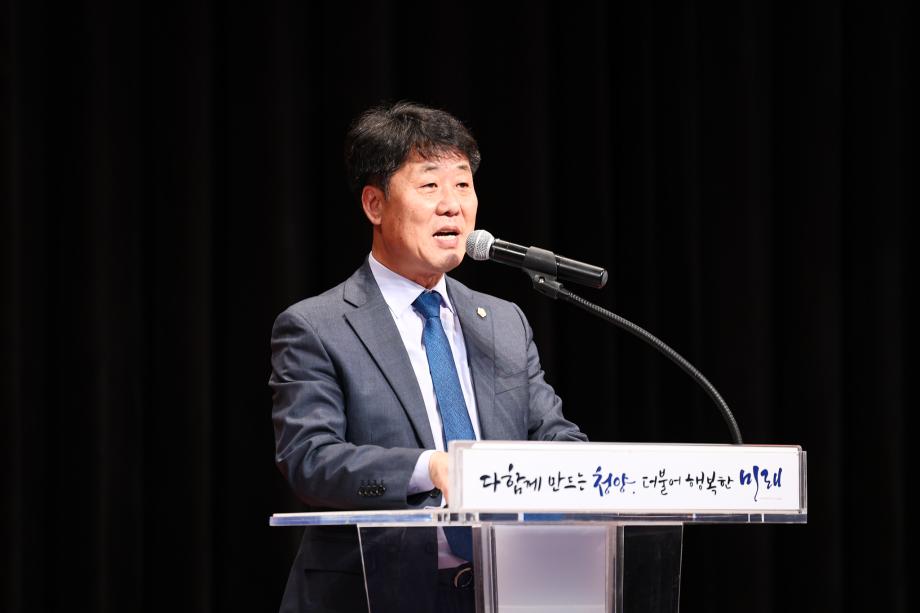 새마을문고 독서경진대회 시상식(11.11) 이미지