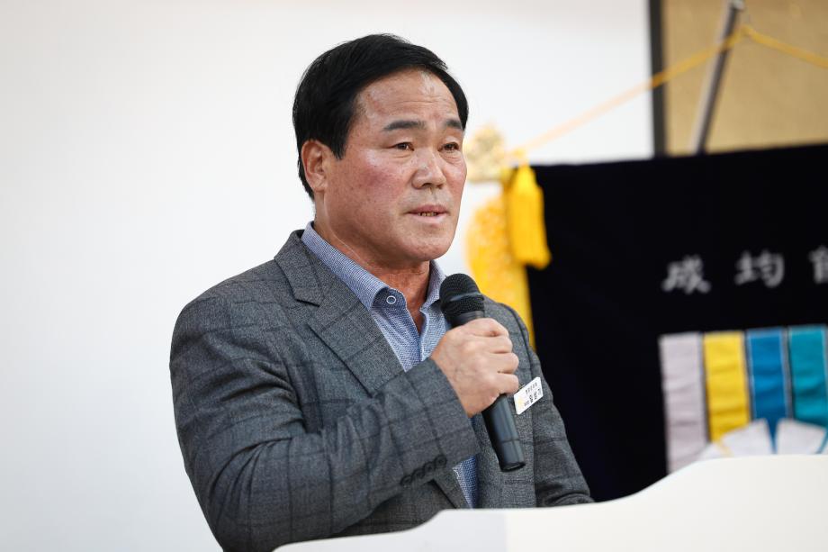 2024년 청양향교 기로연 및 경로효친 시상식(11.12) 이미지