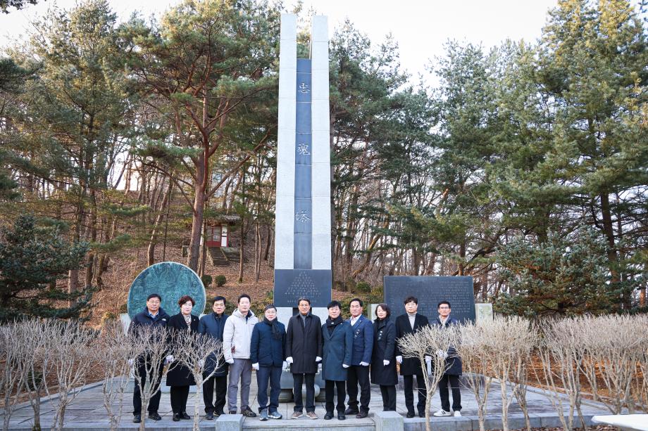 2025년 충혼탑 참배(1.1) 이미지