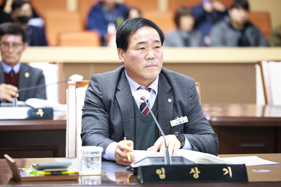제307회 임시회 2025년 군정주요업무계획 청취(1.7~1.9) 이미지
