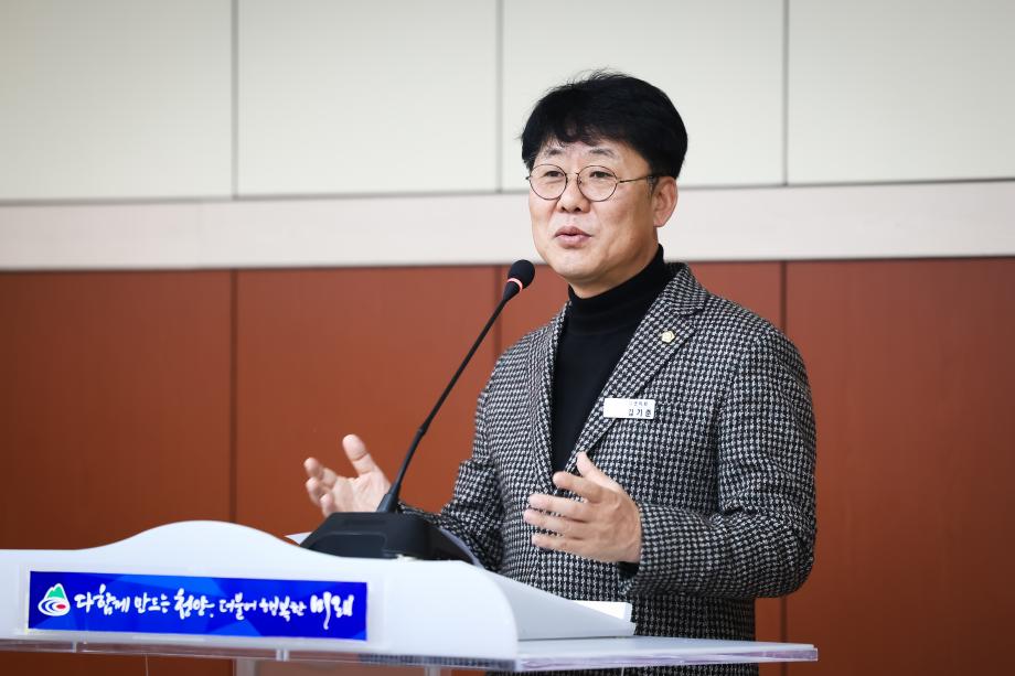 고추연구회 연시총회(1.22) 이미지