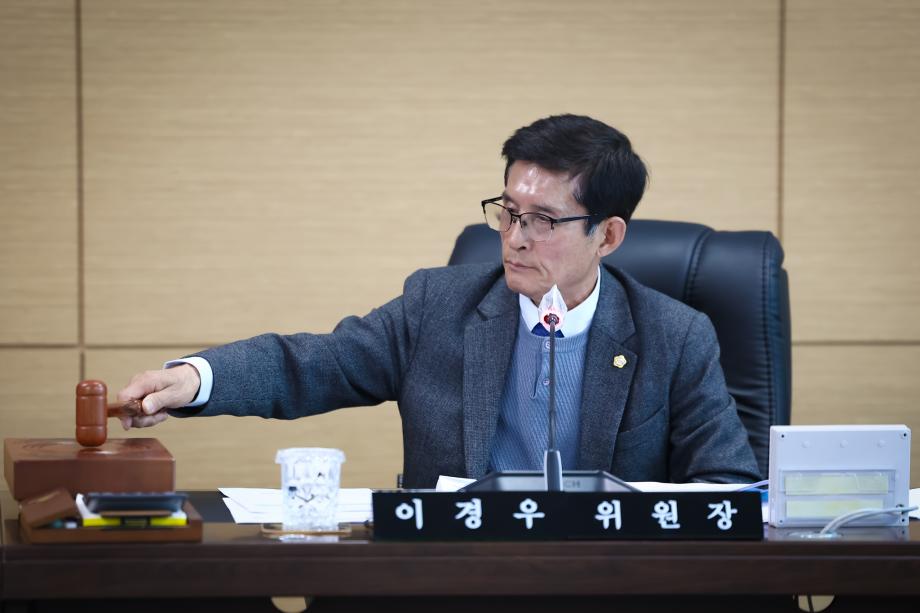 제308회 임시회 제1차 의안심사특별위원회(2.17) 이미지