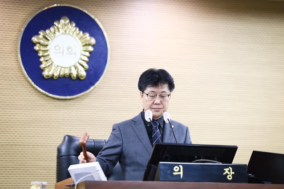 제308회 임시회 제1차 본회의(2.17) 이미지