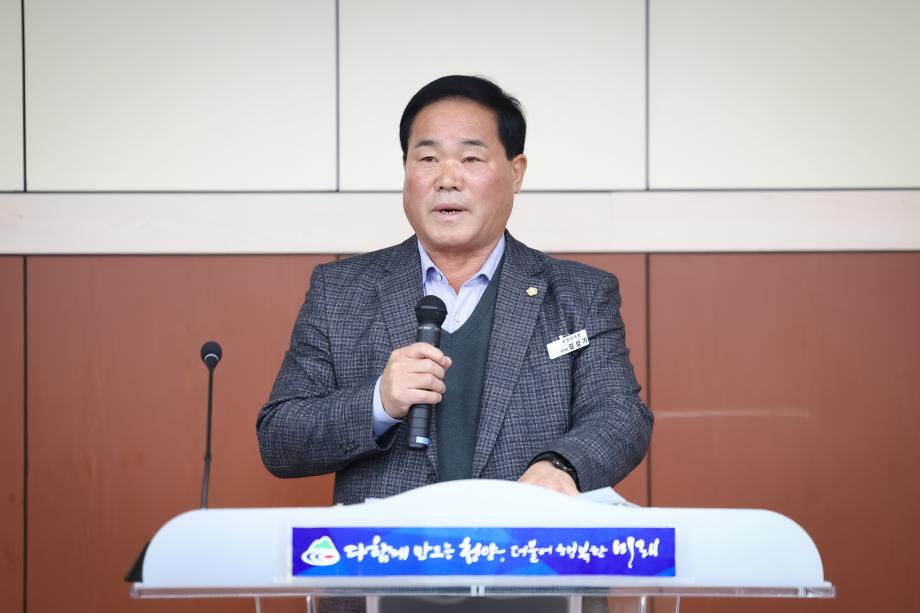 2025년 한우연구회 연시총회(2.24) 이미지