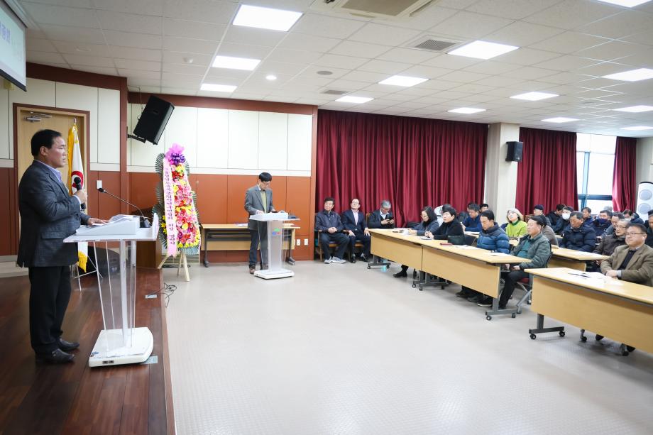 2025년 품목농업인연구회 연시총회(2.25) 이미지