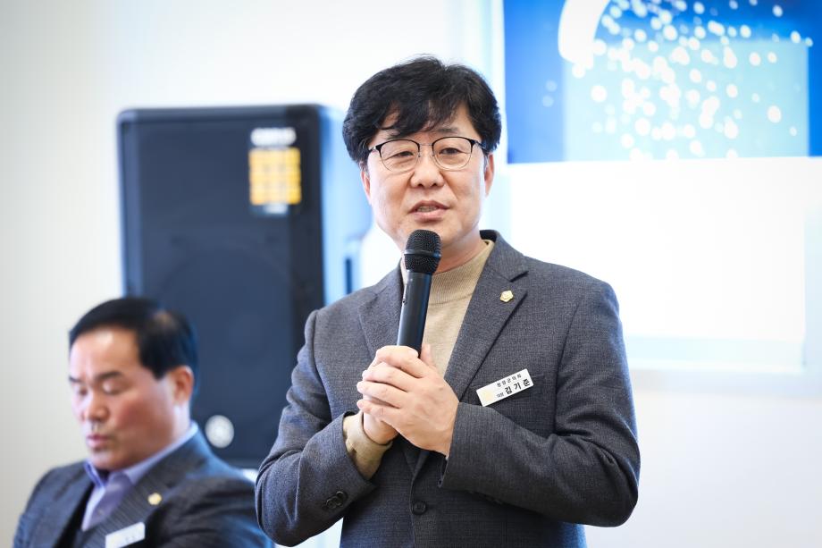 2025년 청양로컬푸드협동조합 정기총회(3.6) 이미지