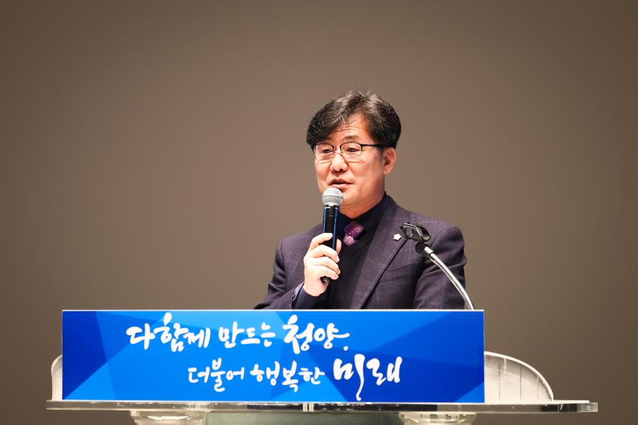 대한노인회 노인일자리 참여자교육(3.18) 이미지