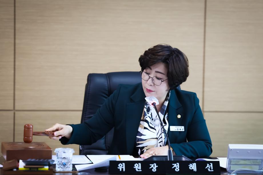 제310회 임시회 제1차 의안심사특별위원회(4.2) 이미지