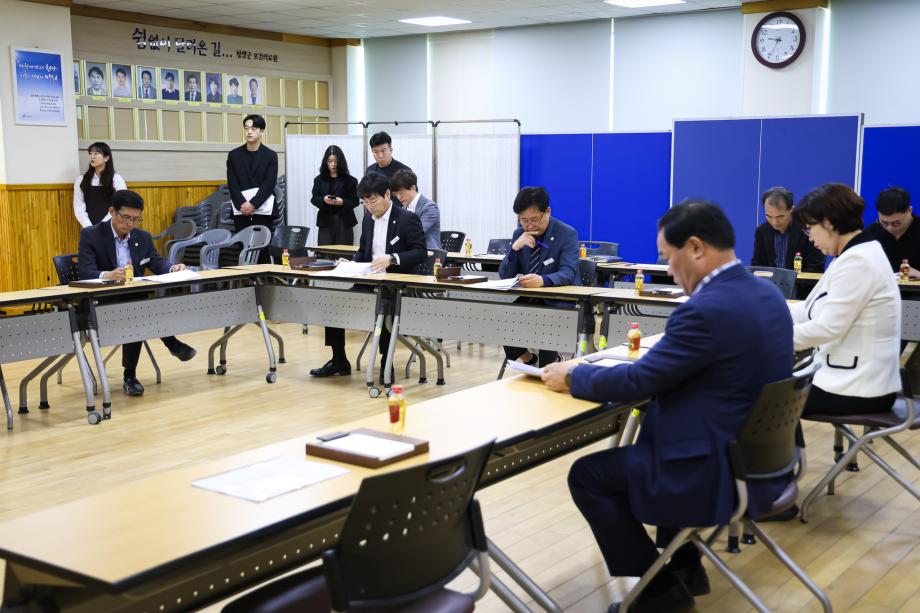 보건의료원 별관 신축 관련 보고(4.29) 이미지