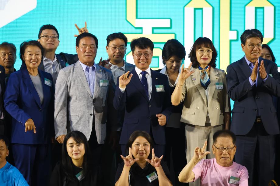 제19회 충청남도 농아인의 날 기념식(6.5) 이미지