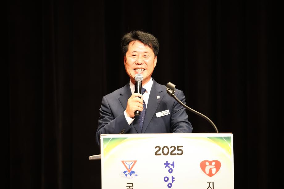 2025년 청양군 어르신 효잔치(6.10)