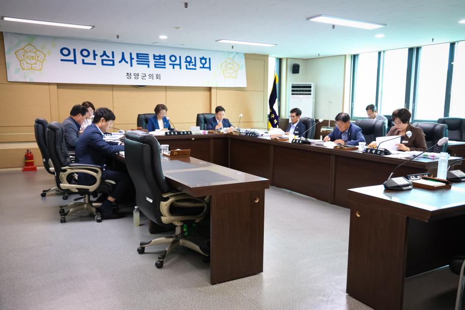 제312회 정례회 제1차 의안심사특별위원회(6.10)