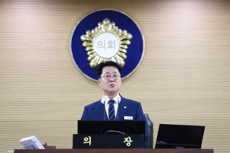 제312회 정례회 제1차 본회의(6.9)