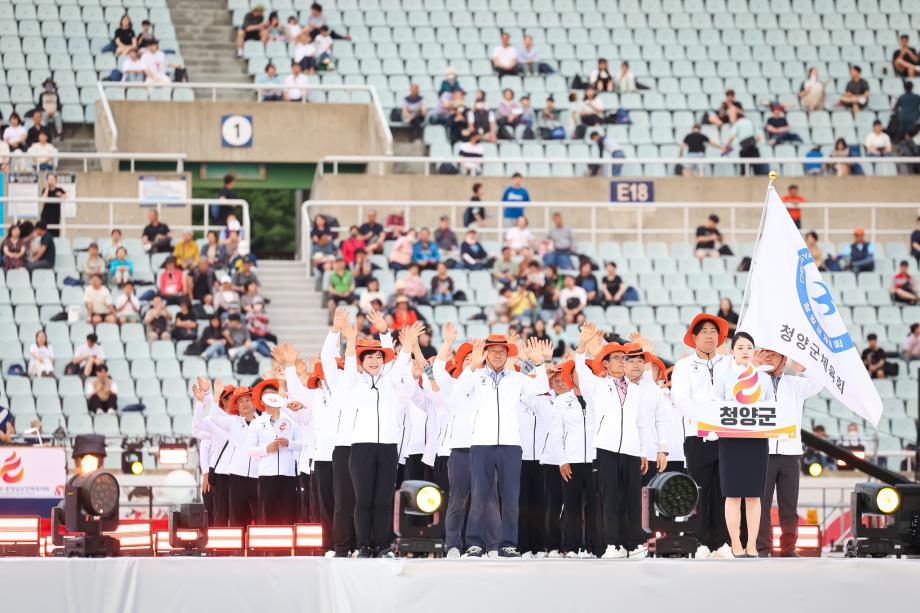 제77회 충남도민체육대회 개회식(6.12)