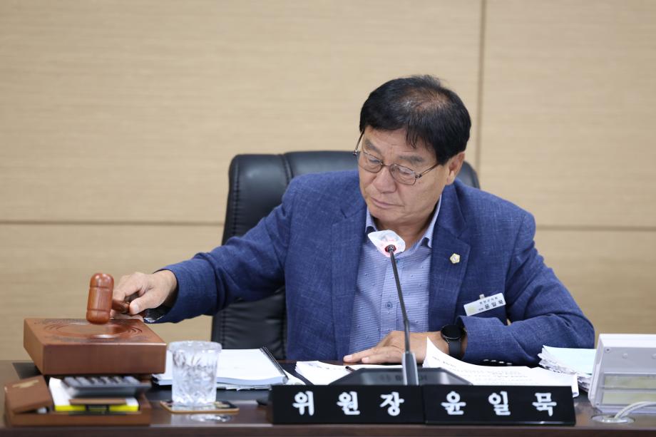 제313회 임시회 예산결산특별위원회(7.15 ~ 7.17)