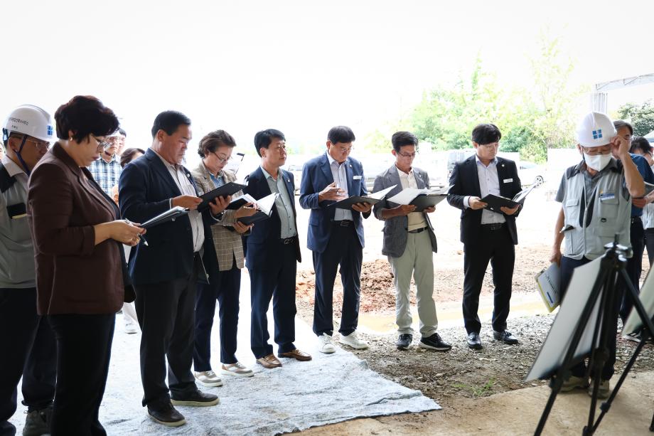 정산 다목적복지관 건립 사업장 답사(8.27) 이미지