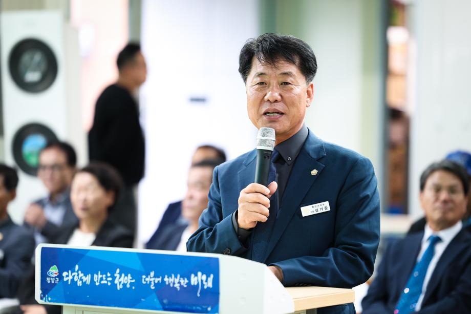 제4차 분회별 게이트볼대회(10.18)