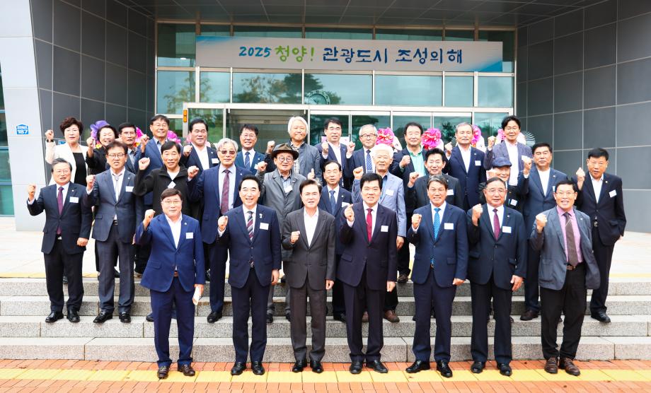충남도민문화의 날 충남생활문화축제(10.18)