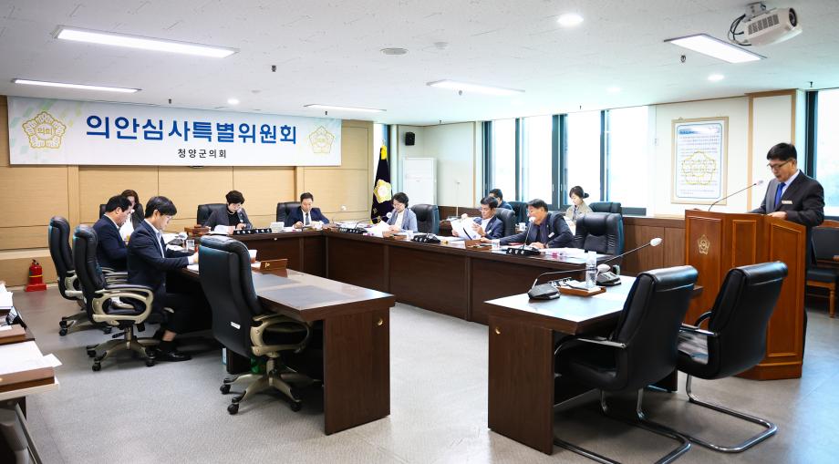 제315회 임시회 의안심사특별위원회(10.27) 이미지