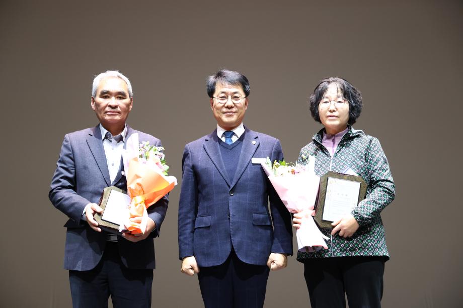 2025년 바르게살기운동 한마음대회(11.21)