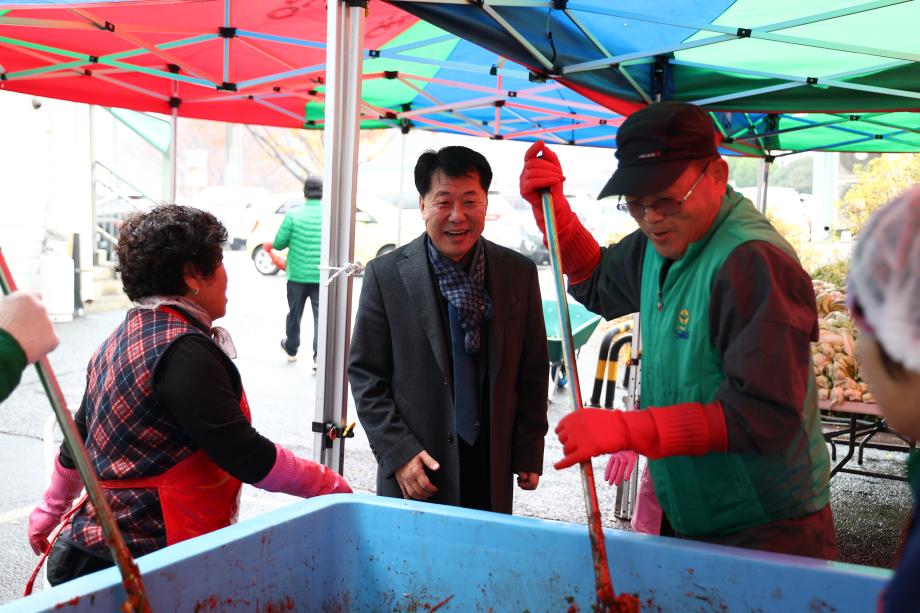 운곡면 김장 담가주기 행사(11.25)