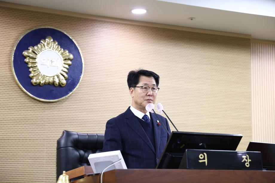 제316회 정례회 폐회(12.9)